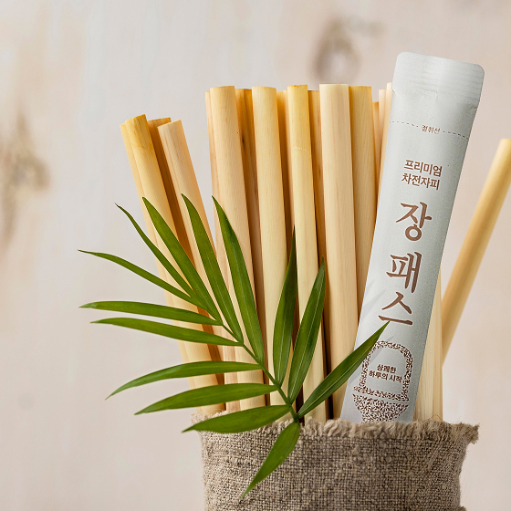 JangPass 제품 이미지