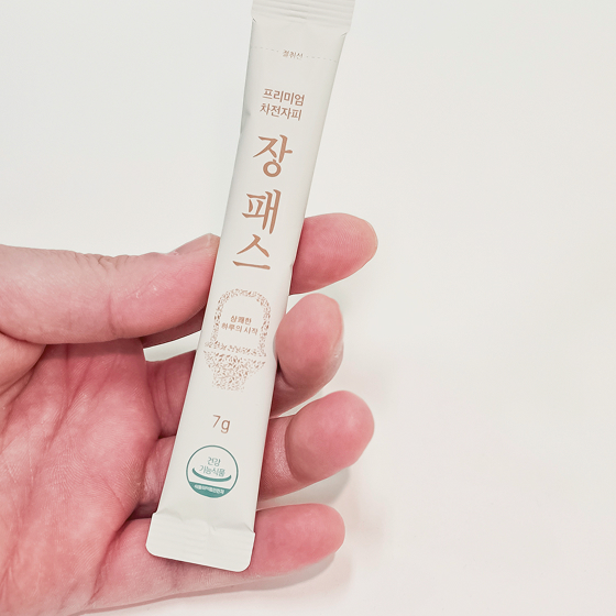 JangPass 제품 이미지